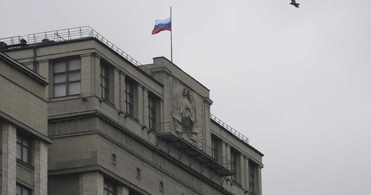Здание правительства РФ